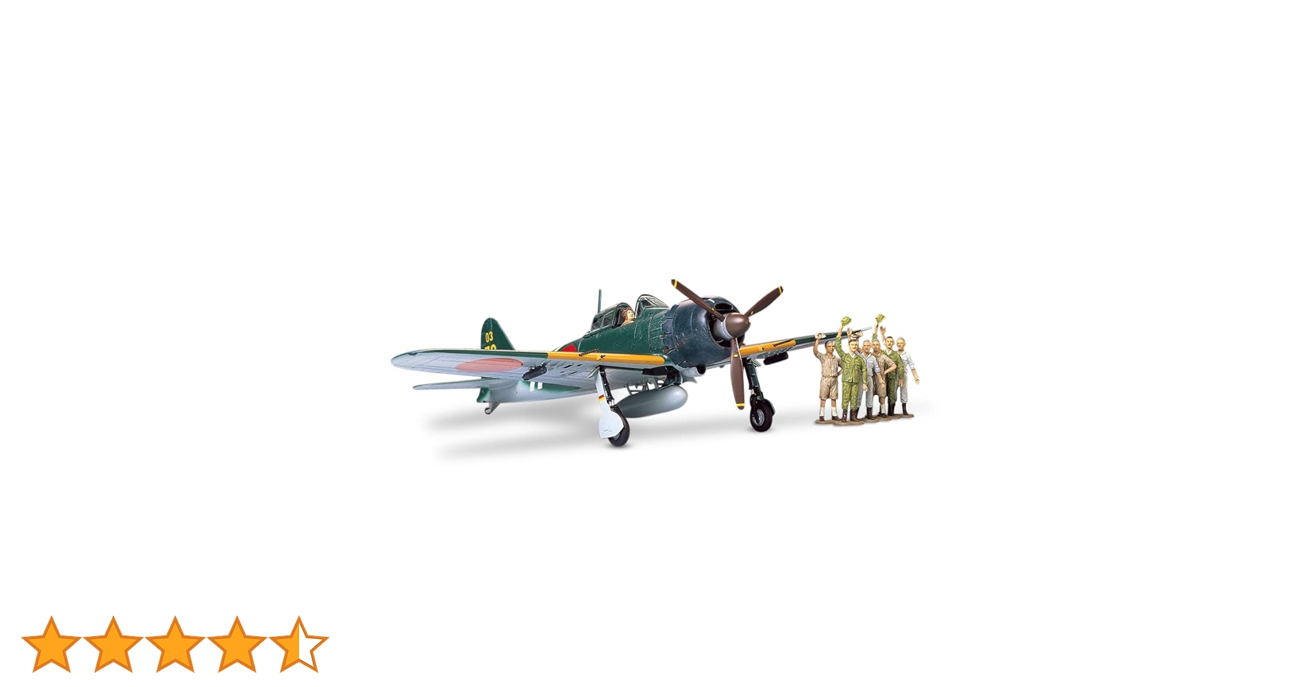 Amazon | タミヤ(TAMIYA) 1/48 傑作機シリーズ No.27 日本海軍 零式